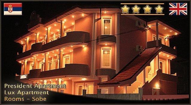 Hotel Vila Mitic Luxx Spa Centar เลสโควัซ ภายนอก รูปภาพ